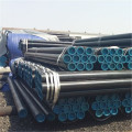 sch 40 black seamless steel pipe