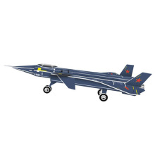 J-20 Stealth Fighters Castle Puzzle