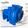 Horizontal single stage slurry pumps