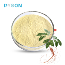 beauty products for skin ginseng powder