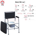 Rehabilitation Therapy Supplies Steel Toilet Commode Chair