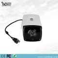 CCTV HD Surveillance IR Bullet AHD Camera