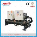 Water Cooled Packaged Screw Chiller