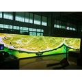 P1.9 Indoor Led Display Screen