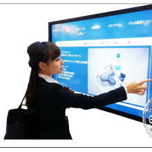 42 98 Zoll Electronic IR Interaktives Whiteboard