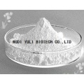 High-Quality 99% Dl-Methionine Feed Grade