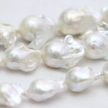 18-20mm Super Large Nucleated Baroque Freshwater Pearl Strand (E190037)