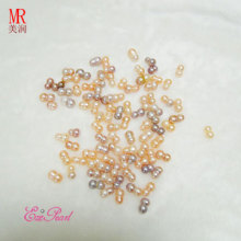 Cultivated Irregular Loose Pearls (EL1124)