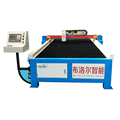 Metal Laser Cutting Machine