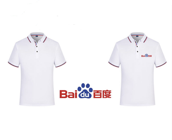 Embroidered or Printed Logo Cotton Polo Shirt