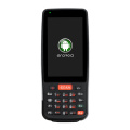 mobile 1d laser pda barcode data collector