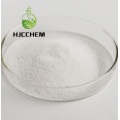 food additives guar gum CAS:9000-30-0