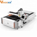 1000W Fiber  Laser Cutting Machine