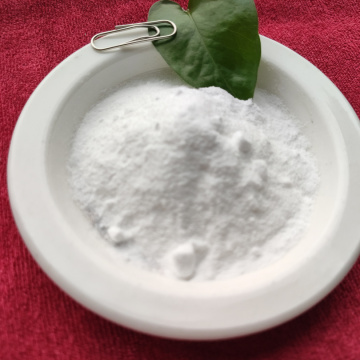 Zinc sulphate heptahydrate food additive