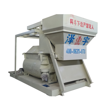 Mini high quality electric motor concrete mixer machine