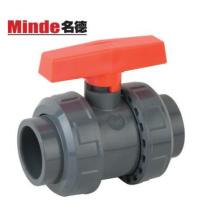 PVC Ball Valve - 1