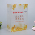 PP gift packaging bag