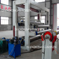 Paper Machine Frame Rewinder