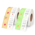 Étiquette d&#39;impression personnalisée PP Hand Cream Packaging