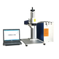 20W 30W 50W Fiber Laser Marking Machine