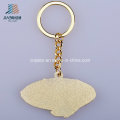 Supply From China Enamel Keyring Custom Oval Logo Metal Keychain