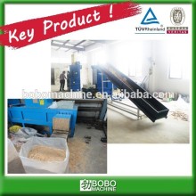 Compactador de la cáscara del arroz de la venta caliente