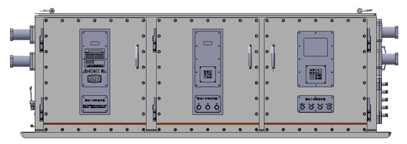 3300V explosion-proof vfd8504