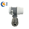 Stainless steel electromagnetic flow meter