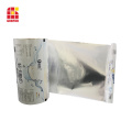 Custom Plastic Packaging film Aluminum wrapping film