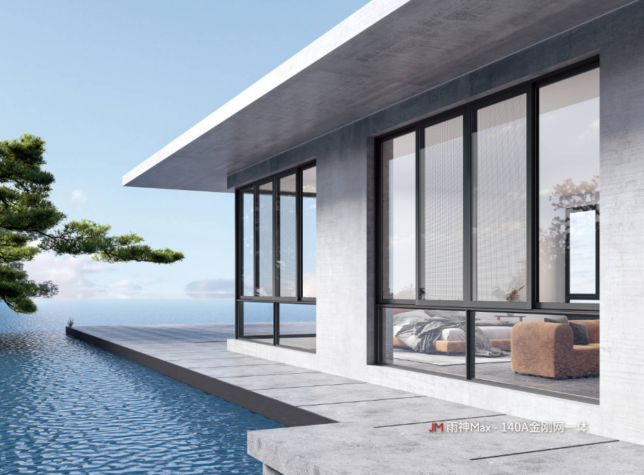 Neptune Series - Triple Track Sliding Window1 Neptune Series - Triple Track Sliding Window1