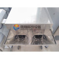 Garlic Puree/Garlic Granules Making Machine, Garlic Press Machine, Garlic Extract Machine