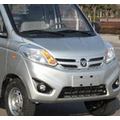 FOTON Forland LED Mobile Advertising Trucks Sale