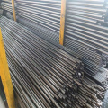 SAE1020 cold drawn seamless steel tube