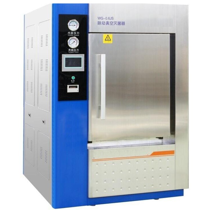 sterilizer autoclave machine