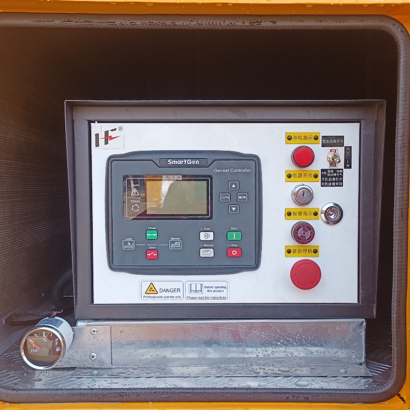 control system control system