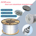 Overhead power cable PVC/PE insulated/AAC AAC ACSR AL.Alloy conductor cables wire voltage power cables