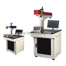 Fiber Laser Marking Machine