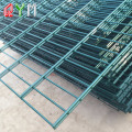 Double Twin Wire Fence 868 Wire Mesh Fence