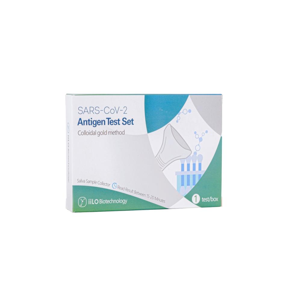 Antigen Test Set