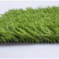 50mm Height Sport Artificial Grass