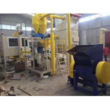 Packaging Aluminum Foil Recycling Machine For AL