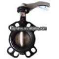 Wafer Type Butterfly Valves