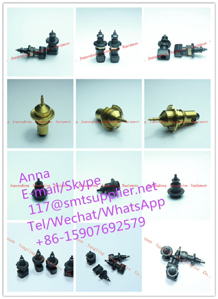 Nozzle Part