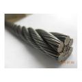 7*7 5mm Galvanized Steel Wire Rop