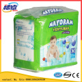 High Quality Cloth-Like Baby Diaper Wholesale