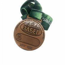 Custom ribbon bronze pure metal logo medal