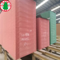 pink inflaming retarding MDF fireproof MDF sheet