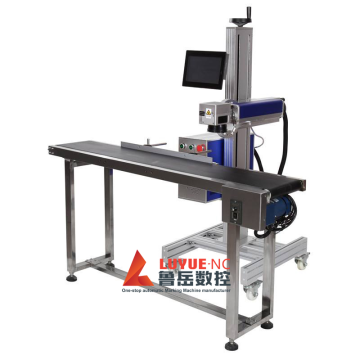 Production Line Flight Ultraviolet Laser Marking Machine