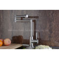 New Stainless Steel Flexible Kitchen Sink Faucet (HS15008)