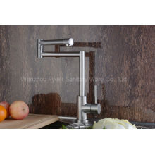 Faucet de lavatório de cozinha de aço inoxidável novo (HS15008)